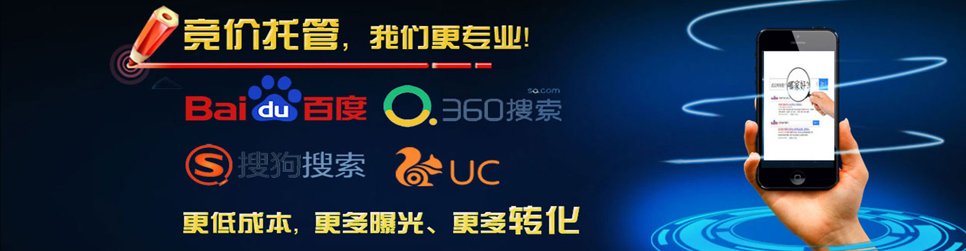 永嘉百度充值返点